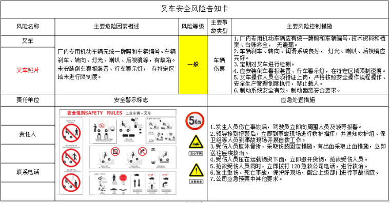 出口五粮液与内销区别