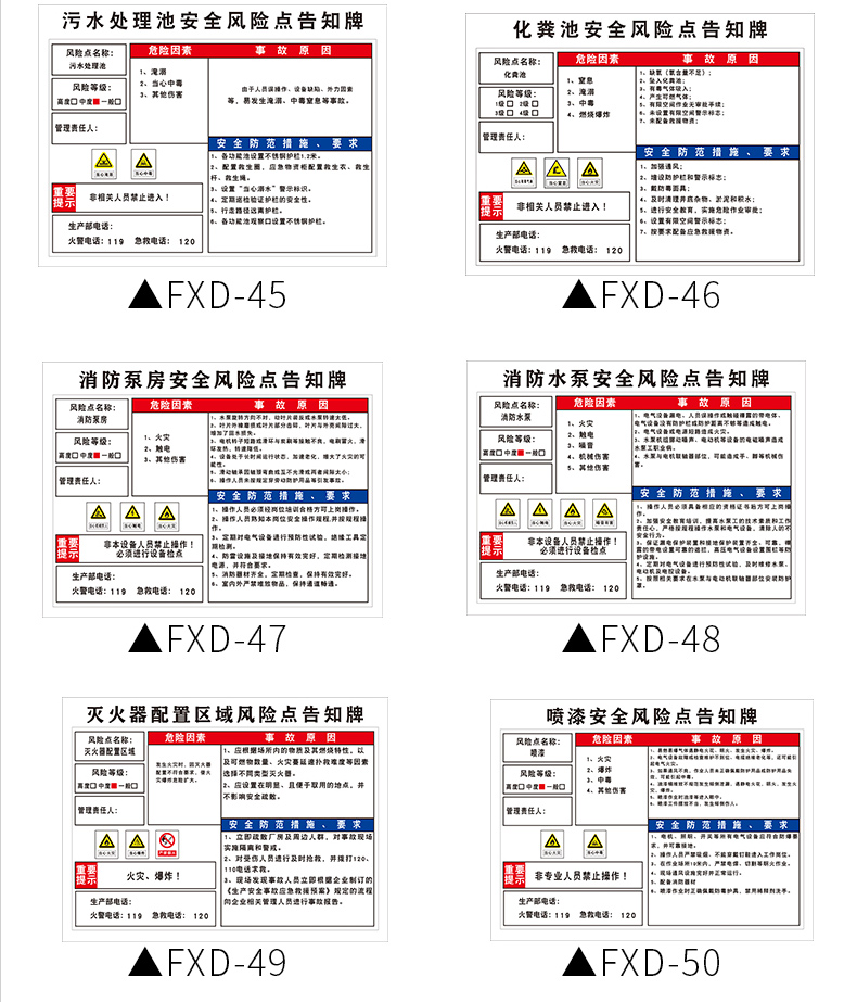 出口五粮液与内销区别